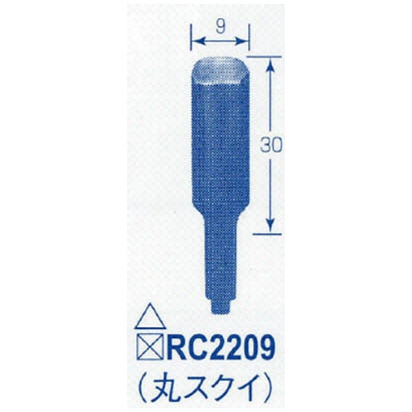 ȥޥå ؿϴݤ9ߥ RC2209