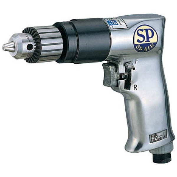 SP エアードリル10mm（正逆回転機構付） SP-1525 エスピーエアー｜SP