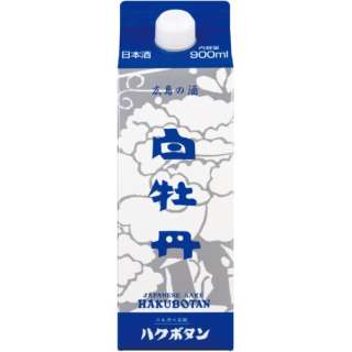 白牡丹 広島の酒パック 900ml【日本酒･清酒】