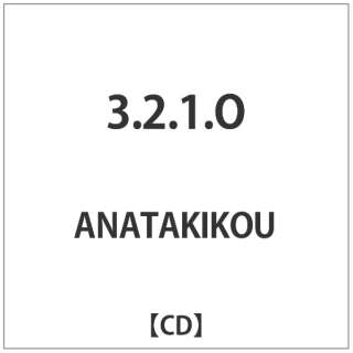 ANATAKIKOU/3D2D1DO yCDz