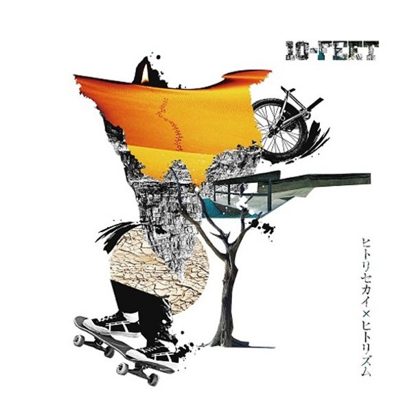 バーゲンセール 10-FEET ヒトリセカイ×ヒトリズム CD 開催中 通常盤