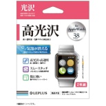 Apple Watch pیtBi38mmEtBj LP-AW38FLGA