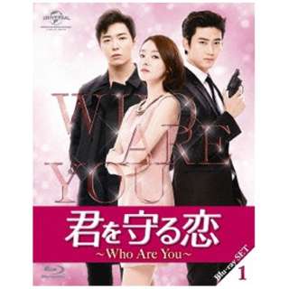 N`Who Are You`Blu-ray-SET1 yu[C \tgz