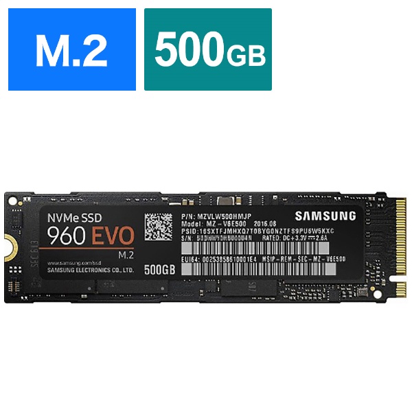ありTrim対応Samsung M.2 SSD 960 EVO 500GB