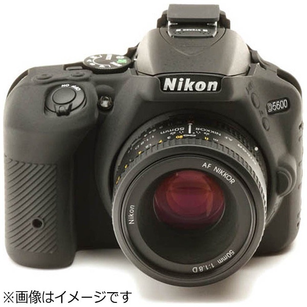 イージーカバー Nikon D5600 用 液晶保護フィルム 付（ブラック）D5600BK ディスカバード｜DISCOVERED 通販 