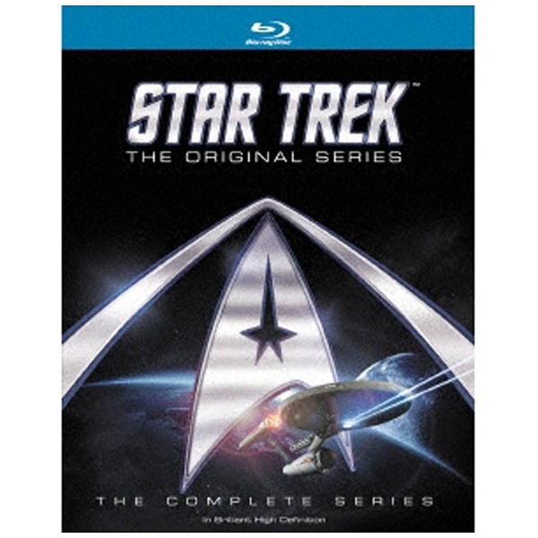 「スター・トレック:宇宙大作戦 Blu-rayコンプリートBOX
