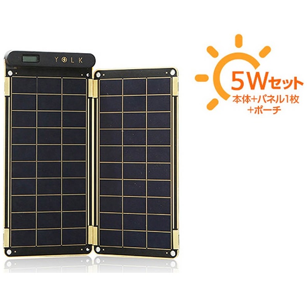 ソーラー充電器 Solar Paper 5W YOLK（ヨーク） ブラック YO8998 [2ポート] ROA｜ロア 通販 | ビックカメラ.com