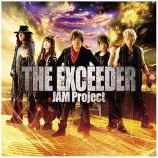Jam Project Ps4 Psvita スーパーロボット大戦v Op Ed主題歌 The Exceeder New Blue 初回限定盤 Cd ランティス Lantis 通販 ビックカメラ Com