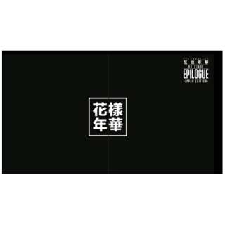防弾少年団/2016 BTS LIVE ＜花様年華 on stage：epilogue＞ ～Japan Edition～ 豪華初回限定盤