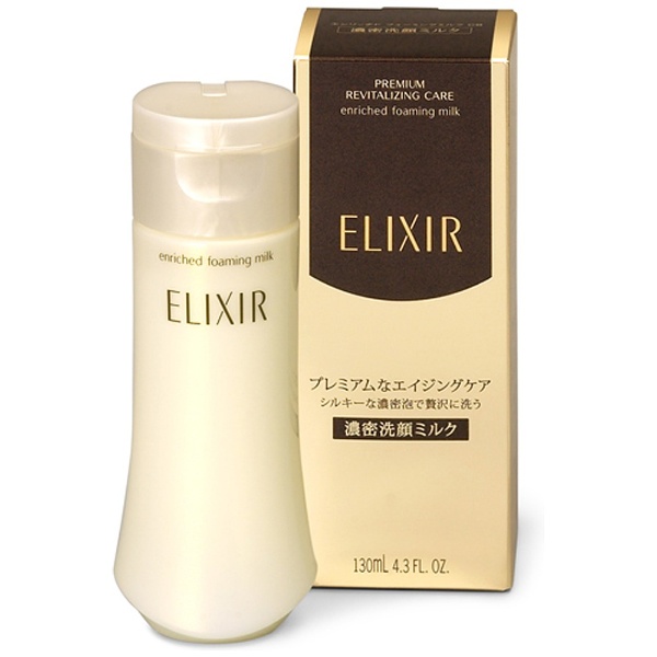 【ELIXIR(エリクシール)】エンリッチド フォーミングミルク CB(130ml)[洗顔フォーム]〔洗顔料〕