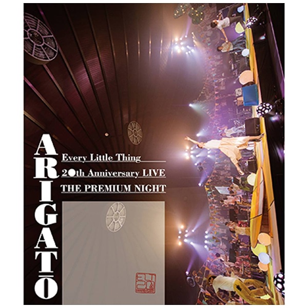 Every Little 人気上昇中 Thing 20th Anniversary LIVE PREMIUM 公式通販 ブルーレイ ソフト NIGHT” “THE ARIGATO