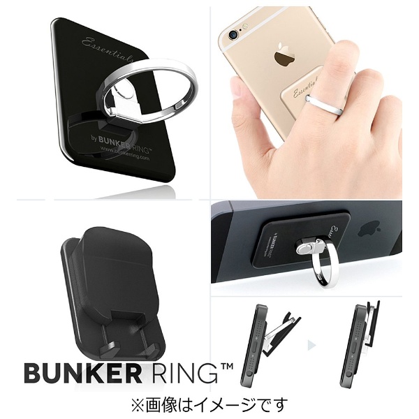 ̥ޥۥ󥰡 Bunker Ring Essentials Multi Holder Pack åȥ֥å UDBRE-HOLSZB010