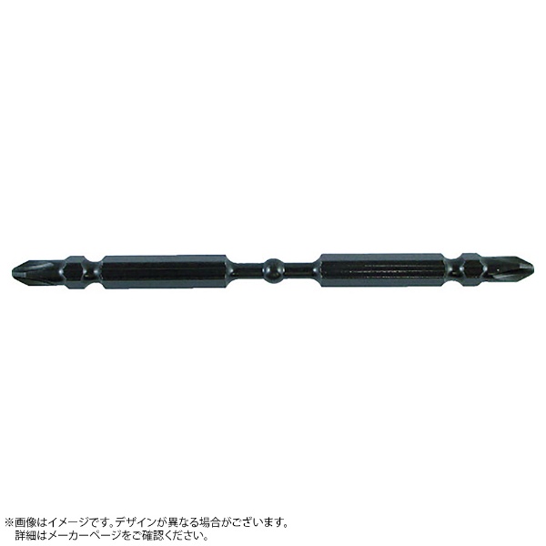 HiKOKI(ハイコーキ) 力こぶビット 全長110mm 六角軸二面幅6.35mm