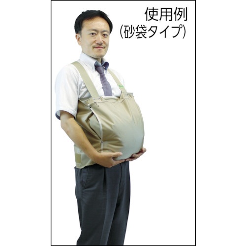 sanwa 妊婦疑似体験 砂袋セット 105-040 三和製作所｜Sanwa
