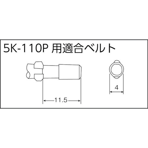 カノン 小ねじ用電動ドライバー 5K-120P 中村製作所｜NAKAMURA 通販