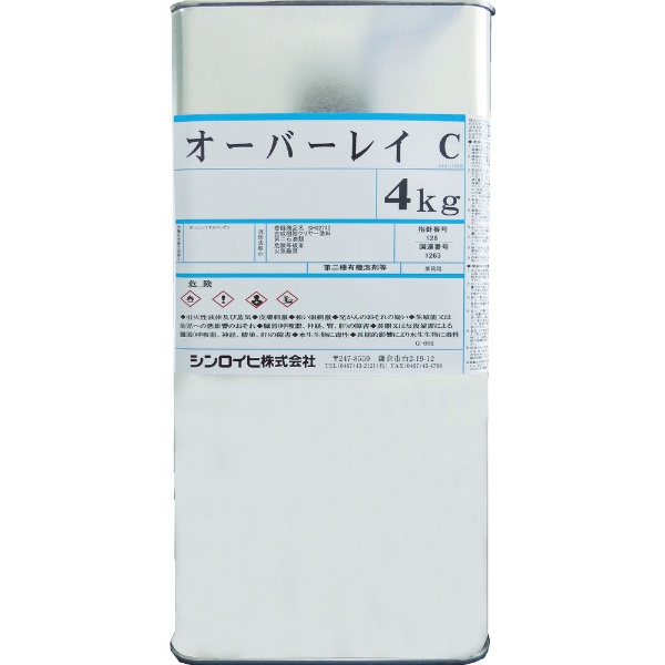 シンロイヒ 蓄光塗料 オーバーレイＡ ４ｋｇ クリヤー 2000T4 1缶 - 4