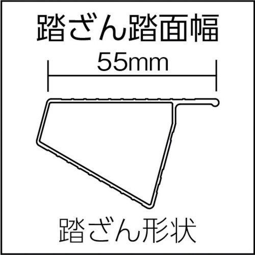 軽量専用脚立 BEN-KEI 便軽 LM-210 《※画像はイメージです。実際の商品とは異なります》