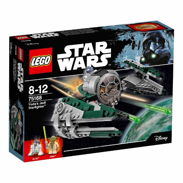 75168 スター・ウォーズ ヨーダのジェダイ・スターファイター レゴジャパン｜LEGO 通販 | ビックカメラ.com