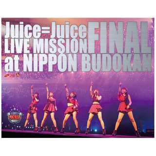 JuiceJuice/JuiceJuice LIVE MISSION FINAL at { yu[C \tgz