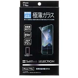 [店铺限定] iPhone 7 Plus用超薄的液晶保护玻璃SoftBank SELECTION SB-IA16-PFGA/SM