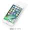 [店铺限定] iPhone 8/7用超薄的液晶保护玻璃SoftBank SELECTION SB-IA15-PFGA/SM_1