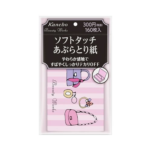 ビューティーワークス ソフトタッチ あぶら紙 カネボウ｜Kanebo 通販 | ビックカメラ.com