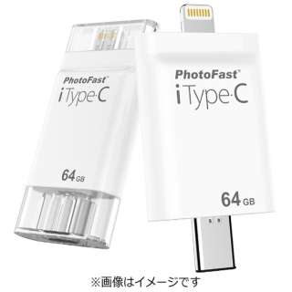 iTypeC200GB USB iType-C [200GB /USB3.0 /USB TypeC{microUSB{Lightning /Lbv]