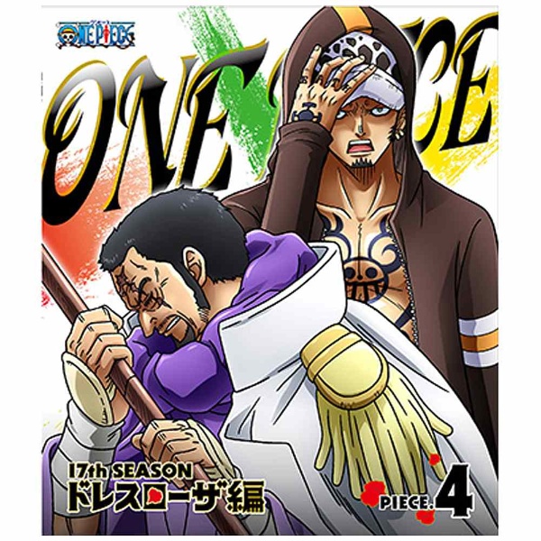 One Piece ワンピース 17thシーズン ブルーレイ ドレスローザ編 Piece 4 超特価sale開催 ソフト
