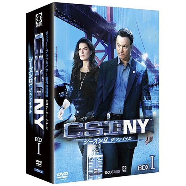 海外ドラマ CSI:NY 1～9シーズン DVD 全巻セット-