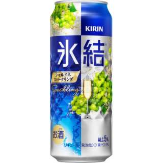 氷結 シャルドネスパークリング (500ml/24本)【缶チューハイ】