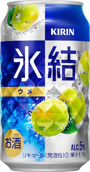 氷結 シチリア産レモン 5度 350ml 24本【缶チューハイ】 キリン｜KIRIN 
