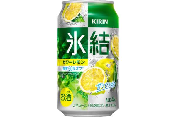 キリン「氷結 サワーレモン」（度数:4％/レモン）
