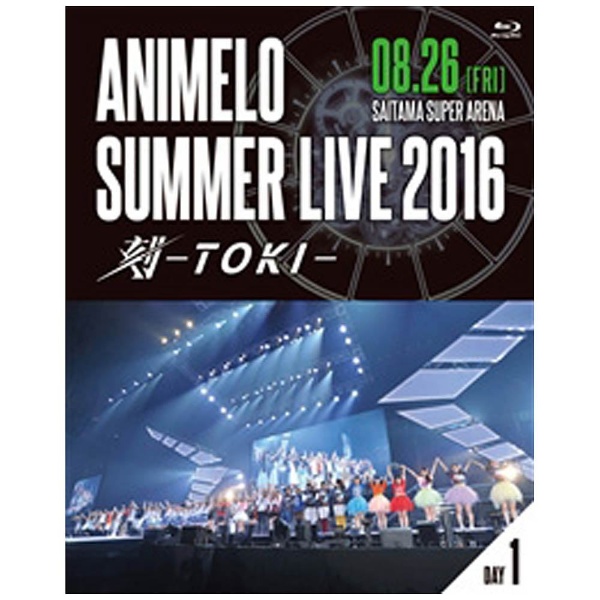 Animelo Summer LIVE 2016 刻-TOKI- 店内限界値引き中 セルフラッピング無料 8．26 ソフト ブルーレイ お洒落