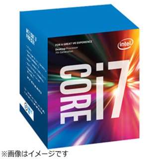 Core i7-7700 BOXi