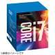 Core i7-7700 BOXi