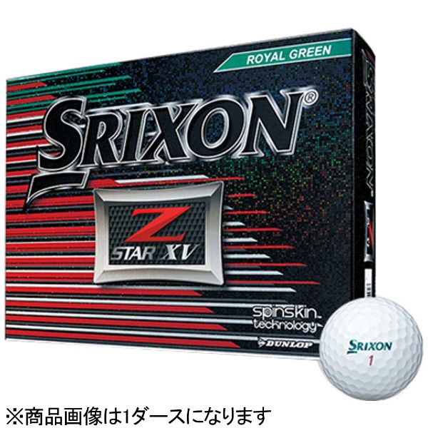 ゴルフボール スリクソン Z-STAR XV ロイヤルグリーン SNZSXV5L3 [3球