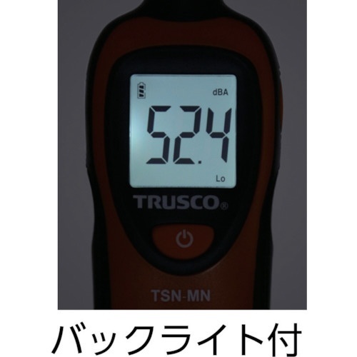 TRUSCO 簡易ミニ騒音計 TSN-MN トラスコ中山｜TRUSCO NAKAYAMA 通販