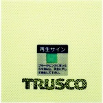 TRUSCO ꥫ 10cmX10cm 5 ٥󥵡դ TSCPP-B-1010