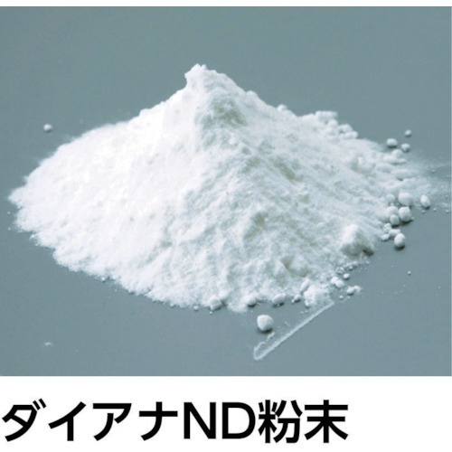 菱江化学 ダイアナND 1kg DIANA_ND-1KG 菱江化学｜RYOKO CHEMICAL 通販