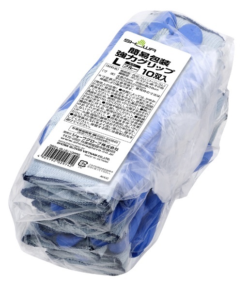 ショーワグローブ ショーワ ニトリルゴム手袋 まとめ買い 簡易包装ニトローブ10双入 ブルー LLサイズ (NO750-LL10P) - 4