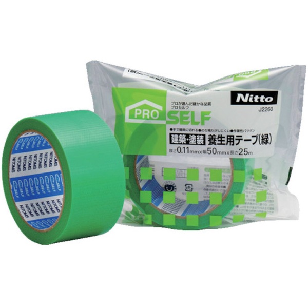 ニトムズ 建築 塗装養生用テープ 宅配便送料無料 50X25 緑 J2260 高品質新品