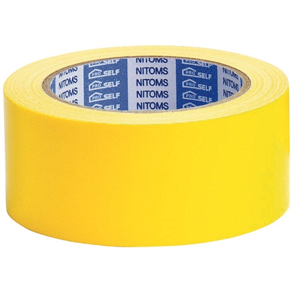 ニトムズ J5433 カラー布粘着テープS No．7562 緑 50mm×25m - 梱包資材