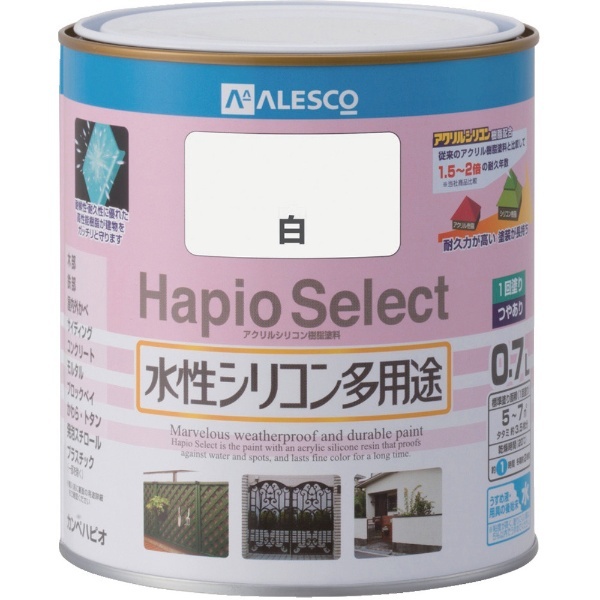 ALESCO ハピオセレクト 0．7L 白 616-001-0.7 カンペハピオ｜Kanpe Hapio 通販