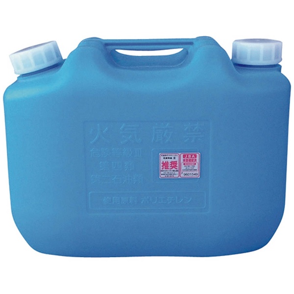 コダマ 灯油缶KT002 青 KT-002-BLUE コダマ樹脂工業｜KODAMA PLASTICS 