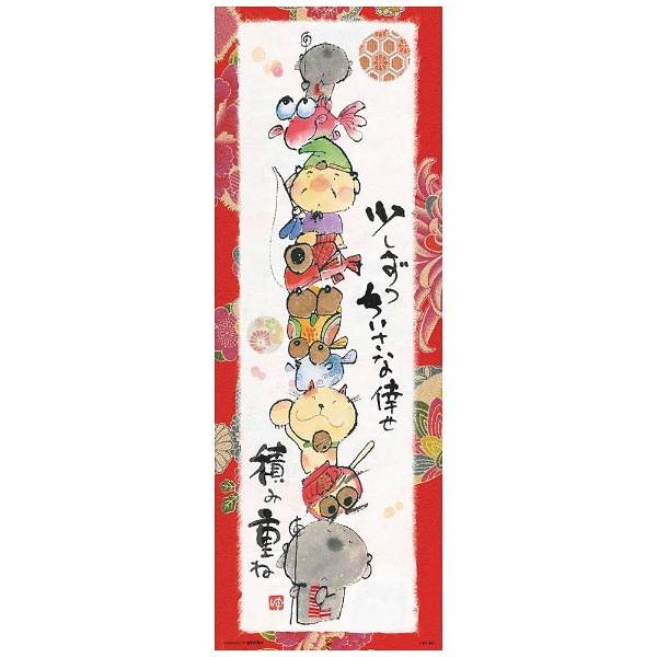 �W�O�\�[�p�Y�� 93-113 �������Ȍ�