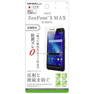ZenFone 3 MaxiZC520TLjp@tیtB wh~ ˖h~@RT-RAZ3MF/B1@