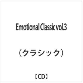 iNVbNj/Emotional Classic volD3 yCDz