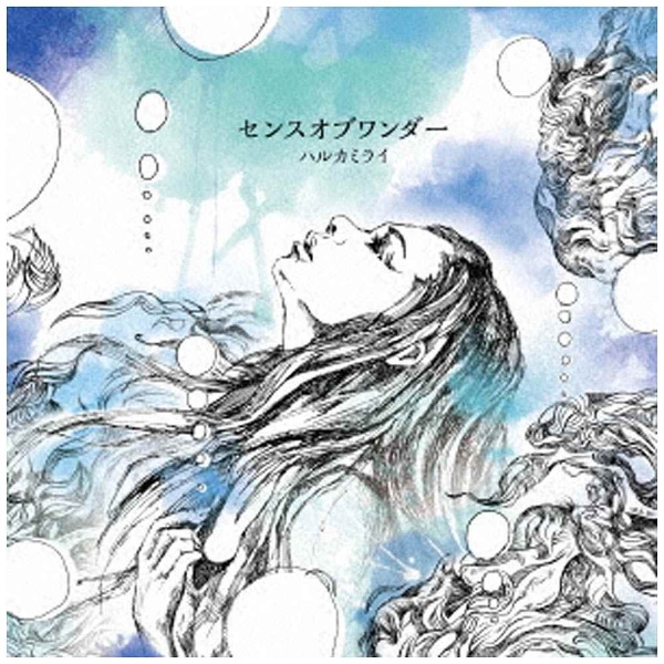 ハルカミライ/センスオブワンダー 【CD】 ジャパンミュージック 