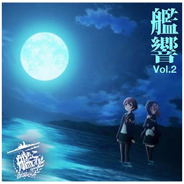 Ƴʲڡ/ַ Ϥץꥸʥ륵ɥȥå ϶ Vol2 CD