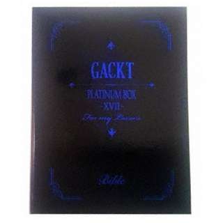 GACKT/PLATINUM BOX`XVII` yDVDz